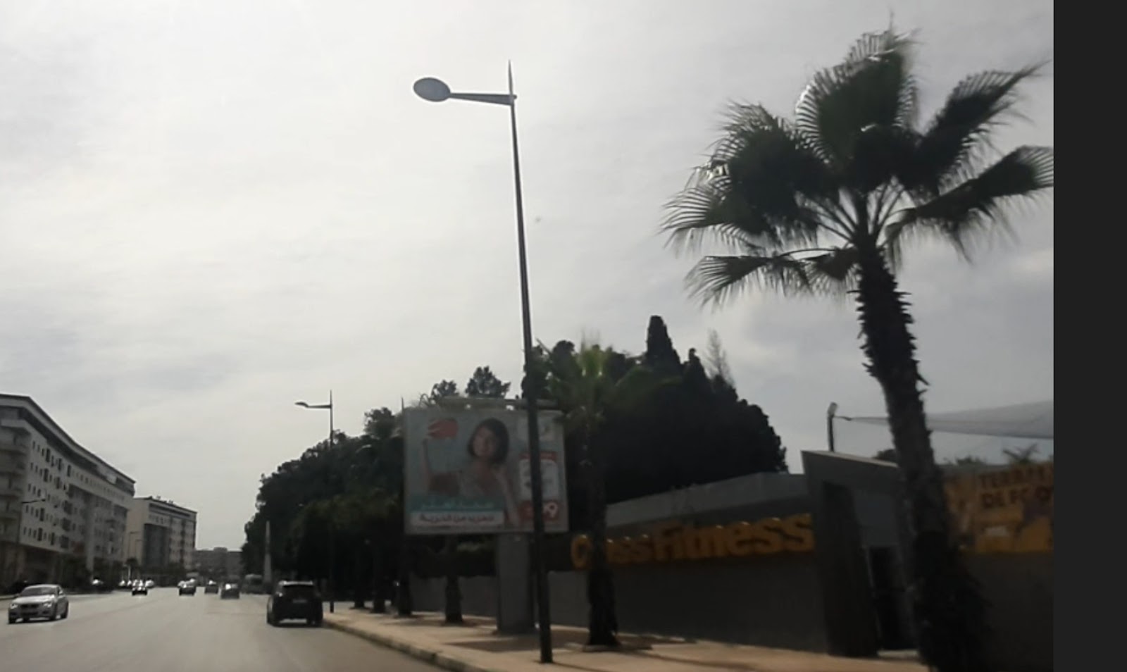 Cross Fitness - القنيطرة،