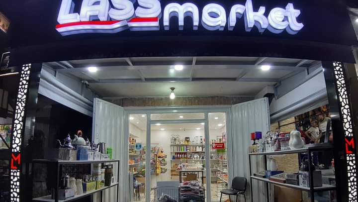 LASS Market (smartshop)