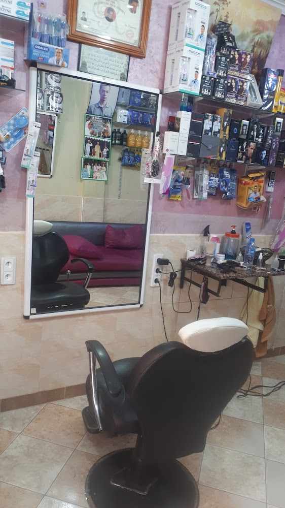 Salon de Coiffure fathi - Tamsamane