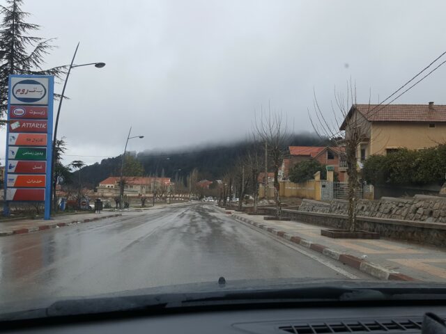 Auberge de Jeunesse de Azrou - Azrou -