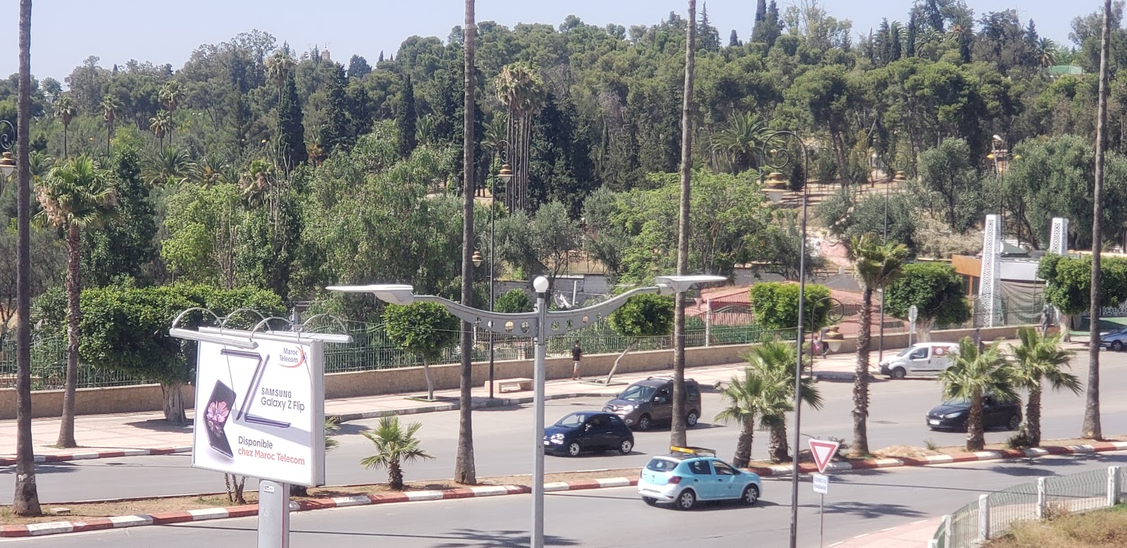 Jardin communautaire Bab Bouamair - Meknès