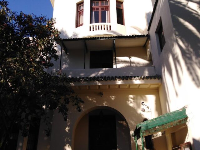 Centre Américain de Langues - Fès - +212 5356-24850