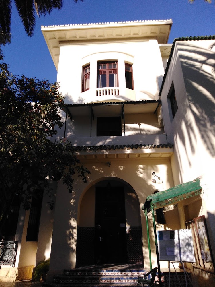 Centre Américain de Langues - Fès