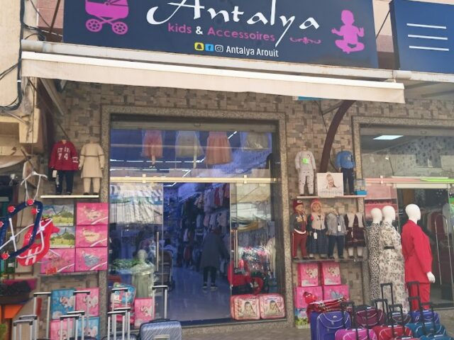 Boutique antalya kids - Al-Aroui - +212 600-613811