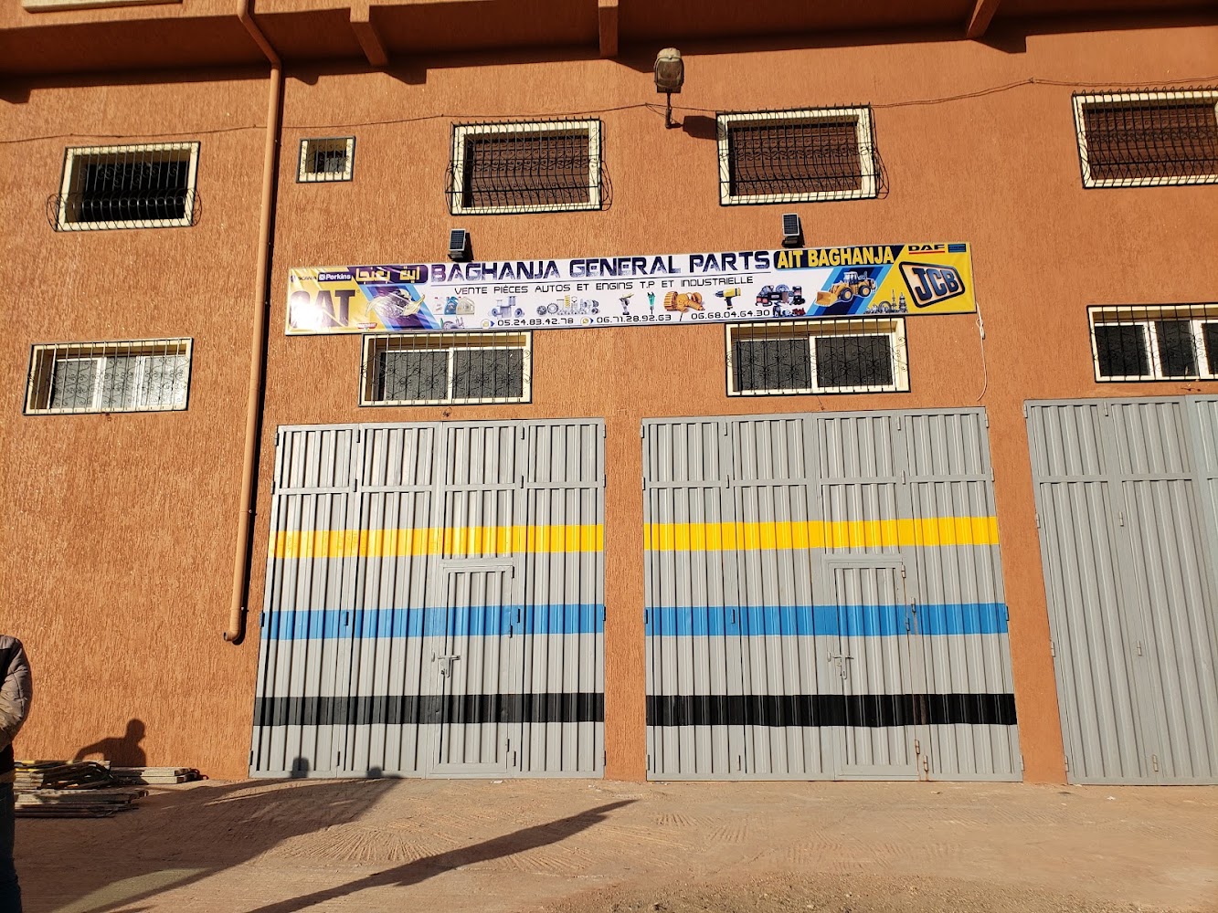Ait BAGHANJA PIECES AUTO ET INDUSTRIEL - Tinghir