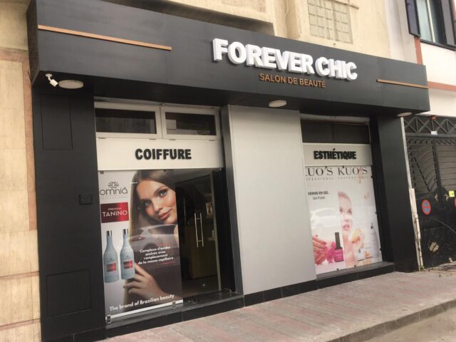 Forever Chic - Casablanca - +212 5222-42835
