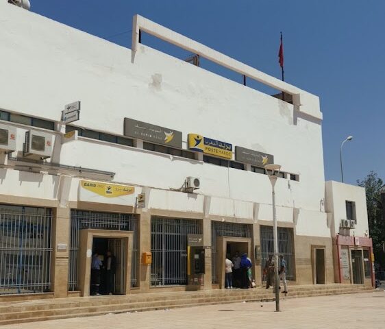 La Poste Principale de NADOR - الناظور، - +212 5366-06864