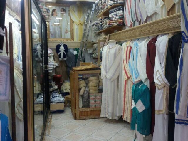 رواق الاصالة مغربية - Salé - +212 661-375331