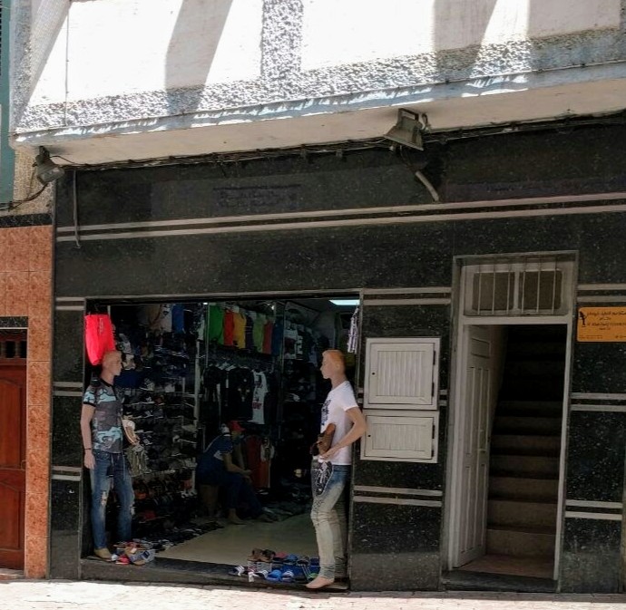 Prestige Boutique (Chez Salah Eddine ) - Al Hoceïma