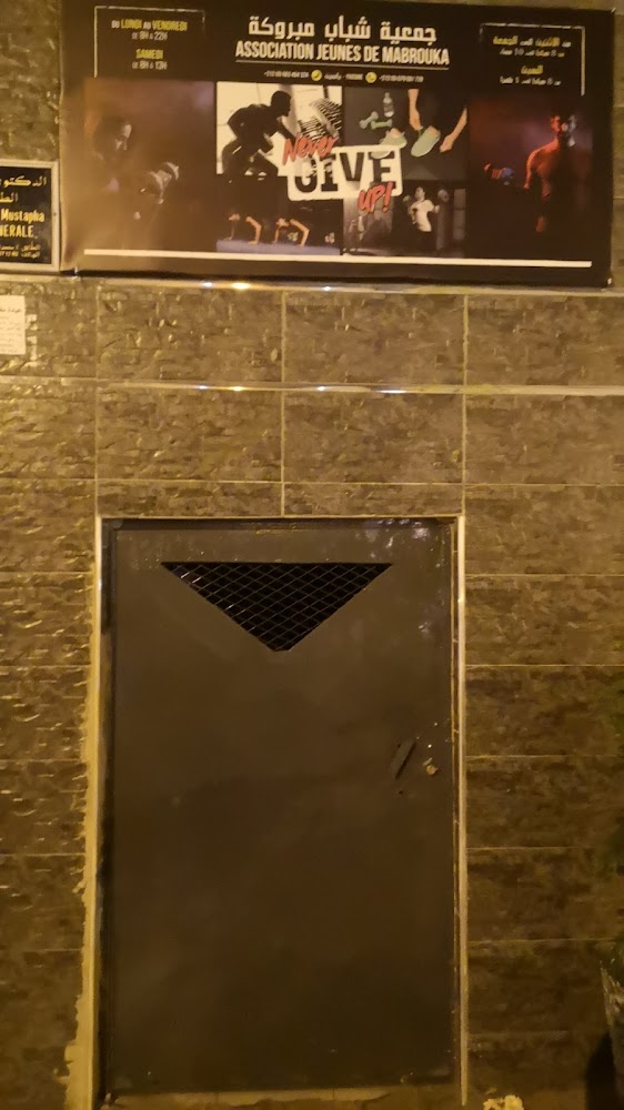Chabab mabrouka - Casablanca