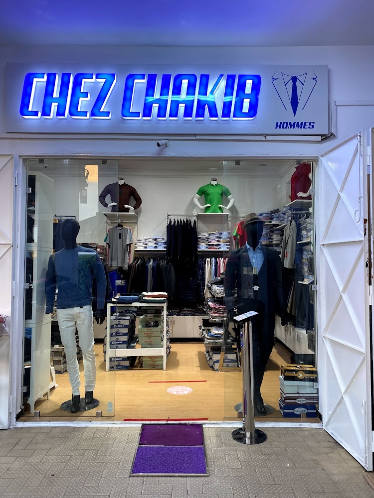 Chez Chakib عند شكيب