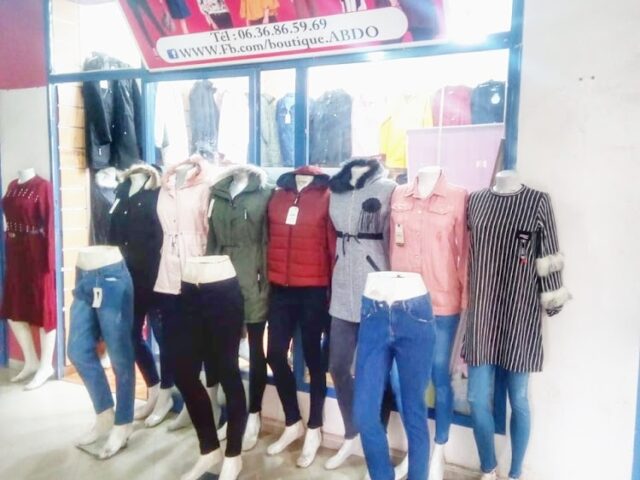 Bazar Al Nasr - Taourirt -