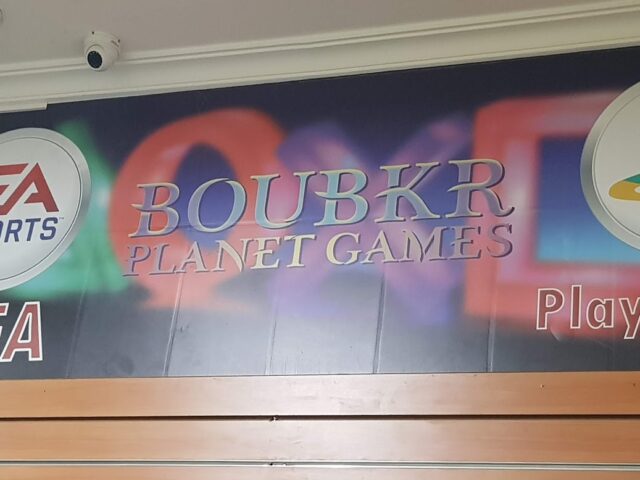 Bobker planet games - Nador - +212 651-791022
