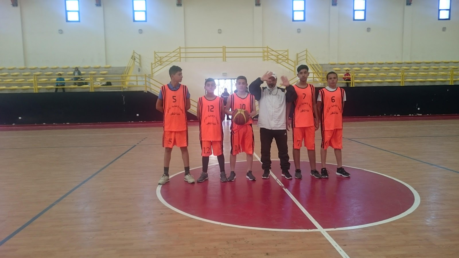 Salle Najd - Oujda