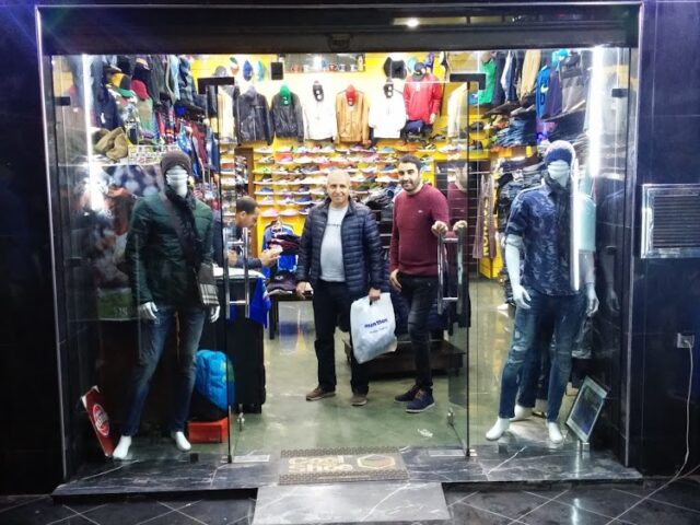 Boutique marathon - El Jadida - +212 5233-55476