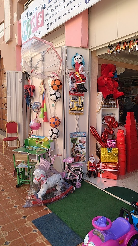 Dream kids - Béni Mellal - +212 633-665431
