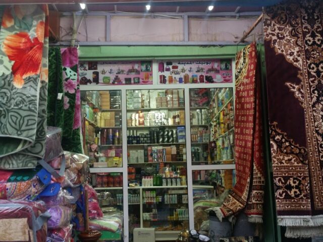 Boutique El Madina بوتيك المدينة - Guelmim - +212 638-205852