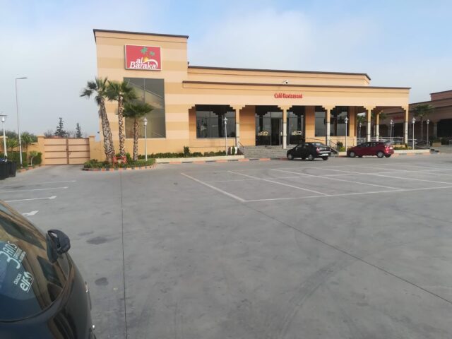 Petromin Oils - Béni Mellal -