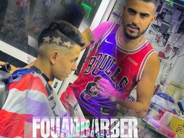 Coiffure Fouad - Oujda -