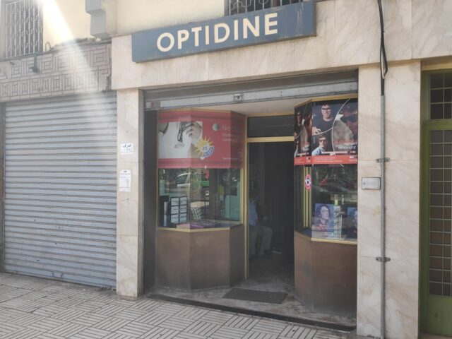 Optidine - Berrchid - +212 5225-33261