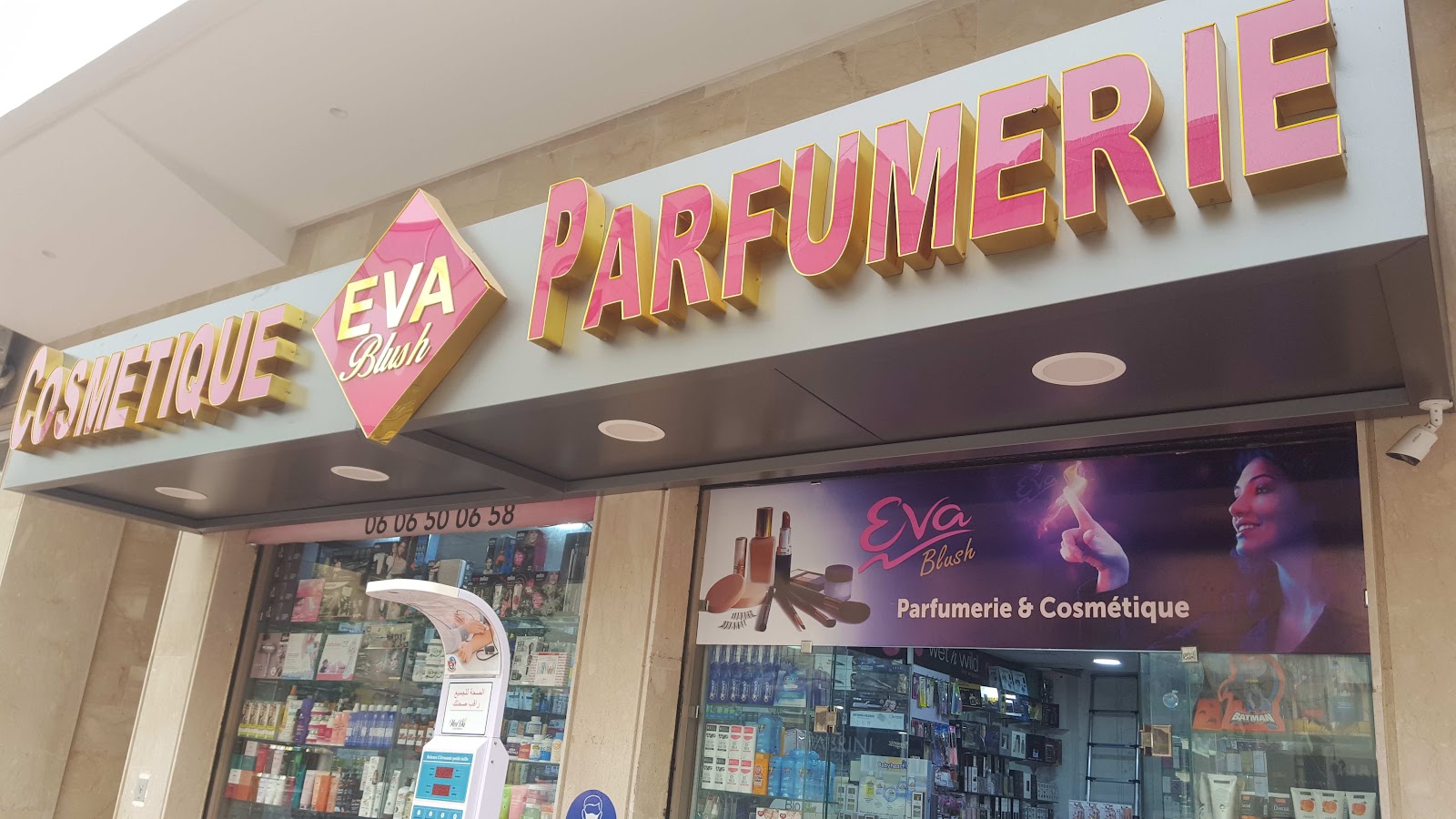 Evablush Rabat