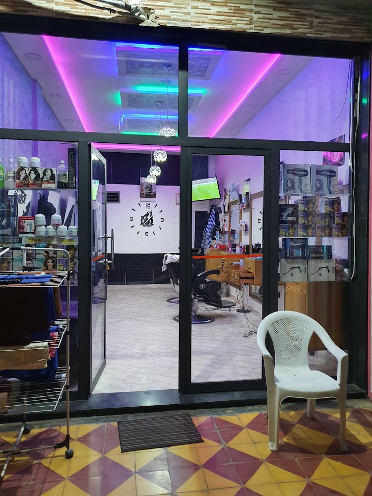 ELMADISSI BARBERSHOP محل المديسي للحلاقة - RABAT