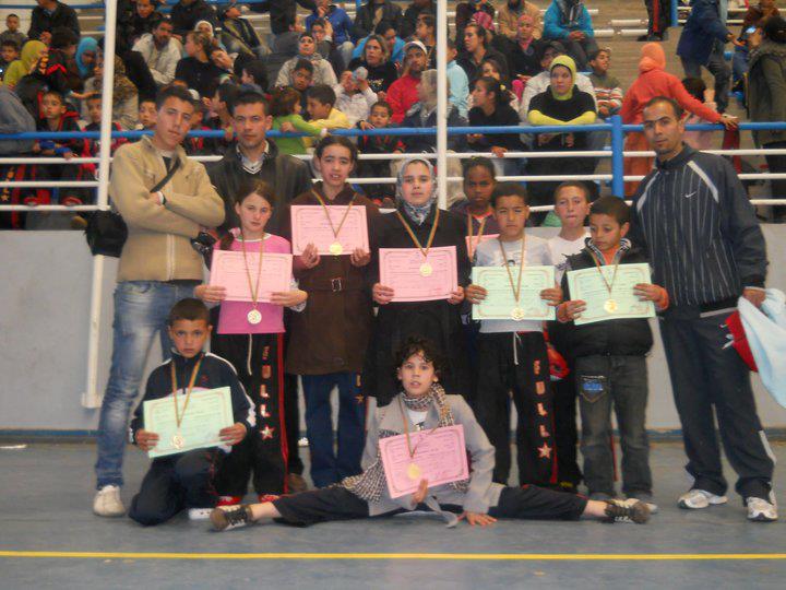 Salle club fath full-contact - Outat el Haj