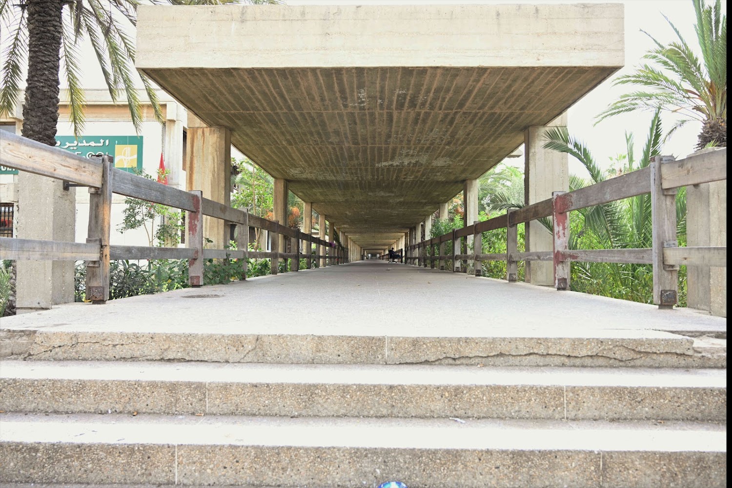 Conseil Régional Souss Massa - Agadir