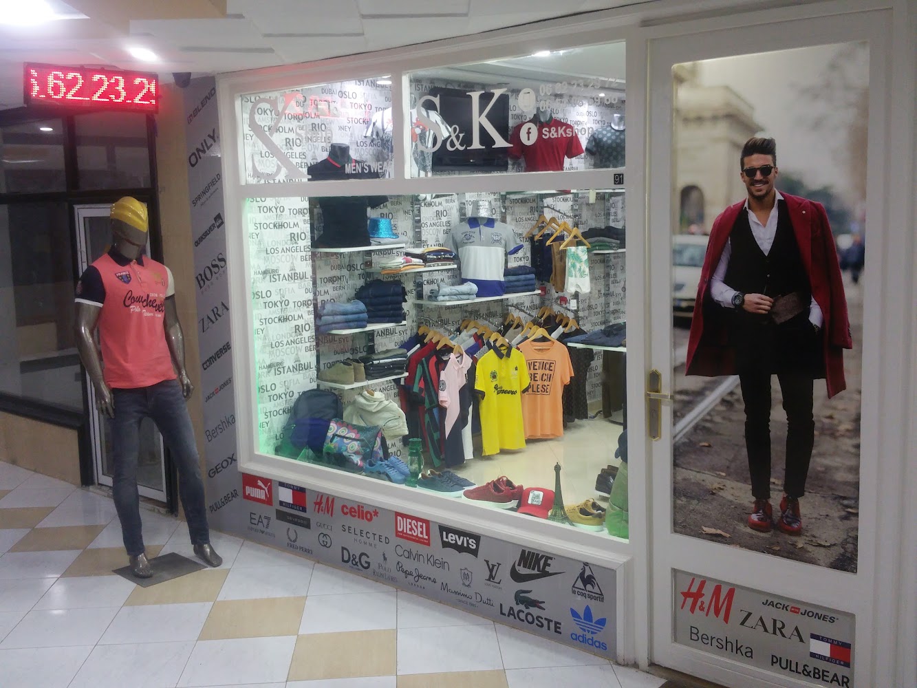 S&K Shop