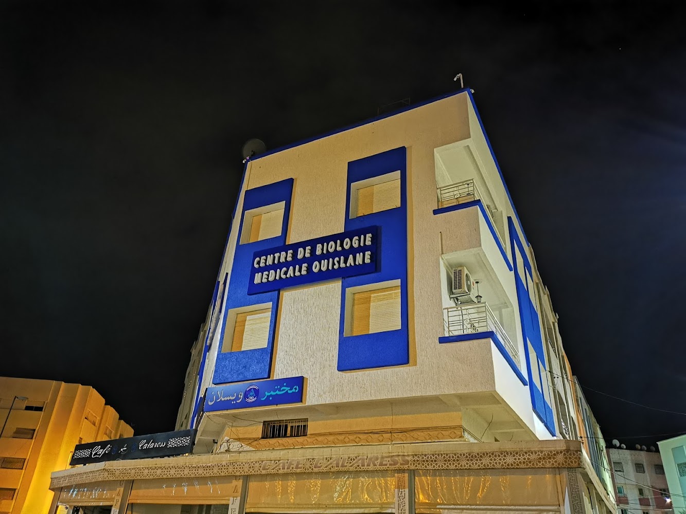 Wislan laboratory - Meknès
