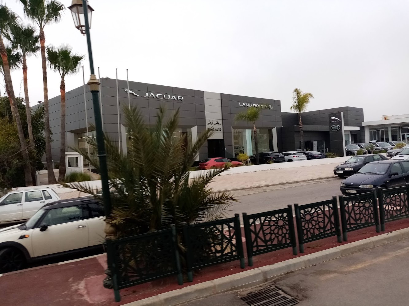 Land Rover Showroom Rabat - Rabat
