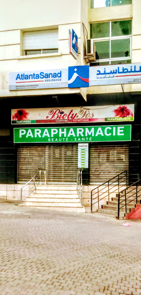 Parapharmacie beauté et sante - Fès
