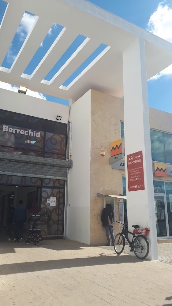 Marjane market - Berrchid