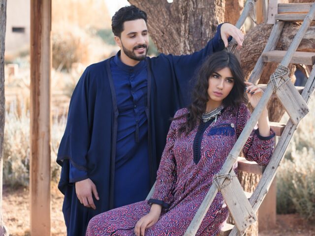 Kounouz - Marrakech - +212 5244-34482