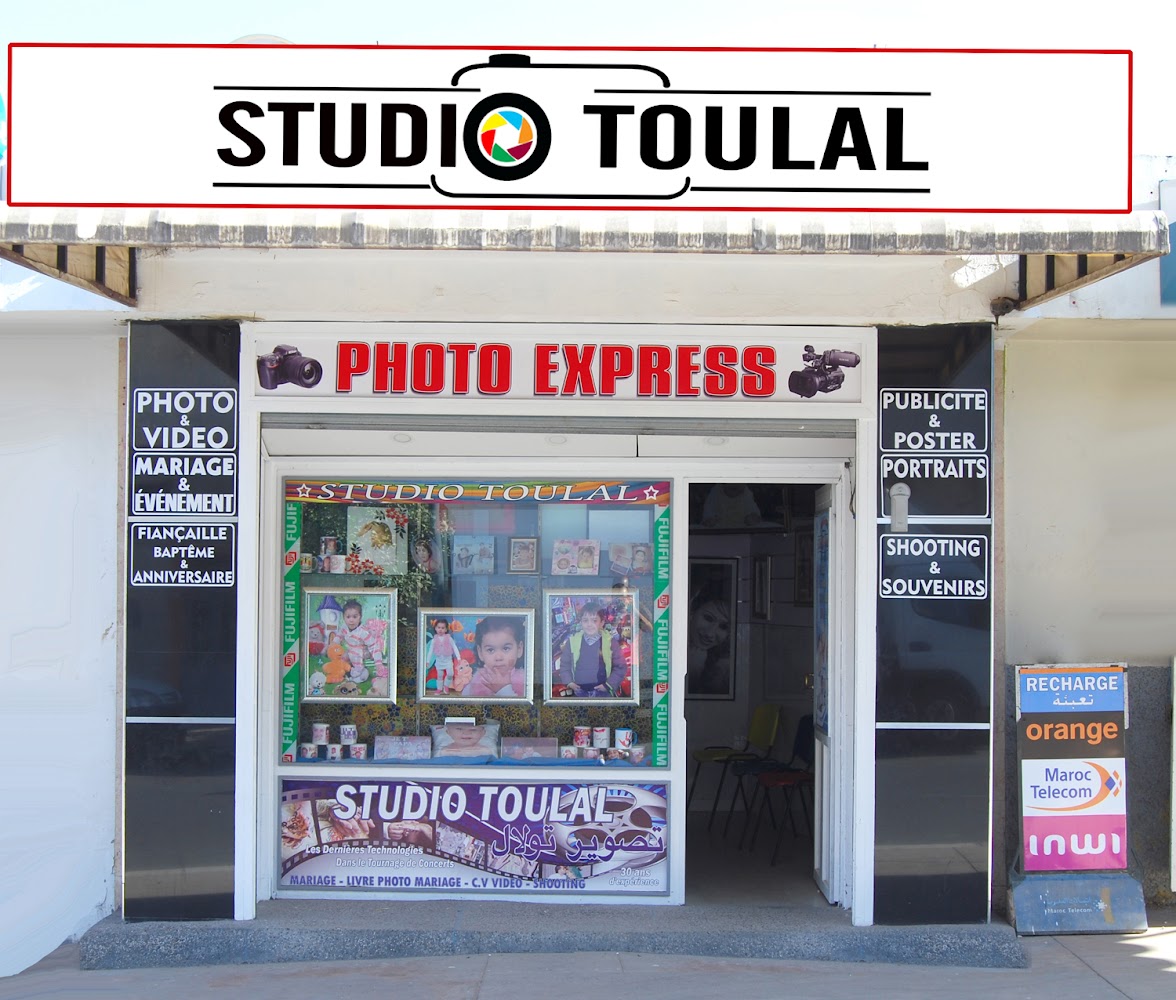 STUDIO TOULAL - MEKNES