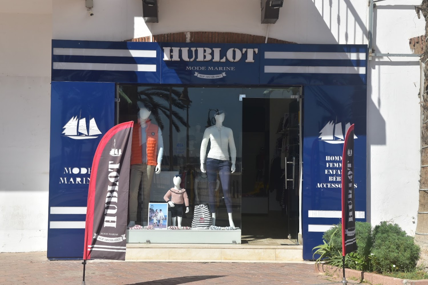 Hublot - Agadir