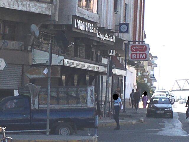 Bim متجر بيم - Casablanca -