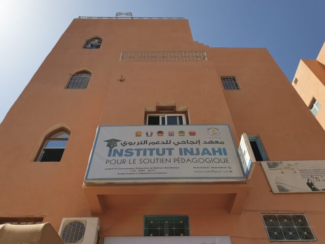Institut Injahi - Ouarzazate - +212 639-728327