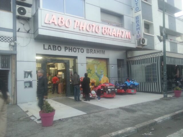 Labo Photo Brahim - Rabat - +212 5372-91111