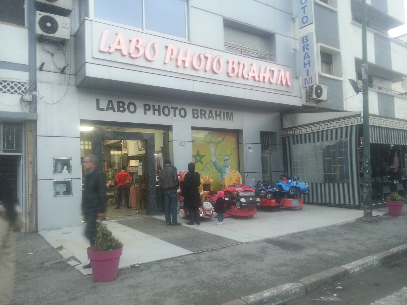 Labo Photo Brahim - Rabat