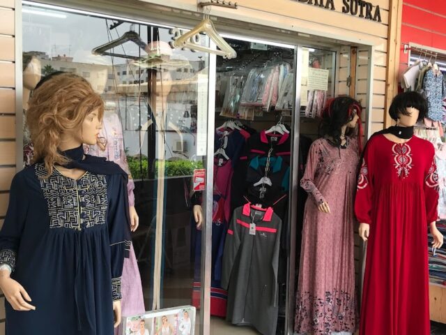 SHUKR - Nador - +212 667-021543