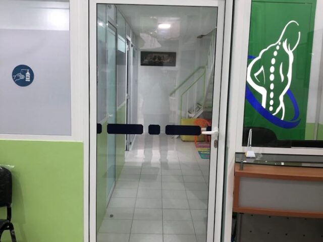 Centre Walid de Kinésithérapie - Tanger - +212 5393-34967