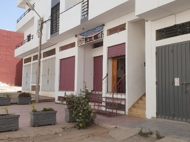 Association Nassim - Agadir - +212 666-538712