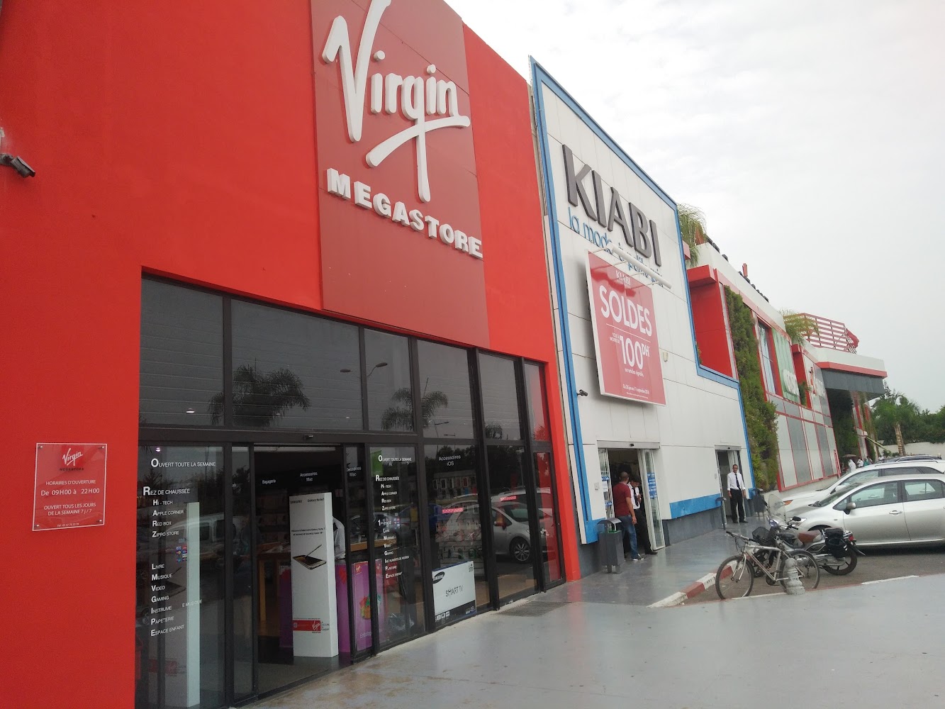 Kiabi RABAT KITEA - Rabat