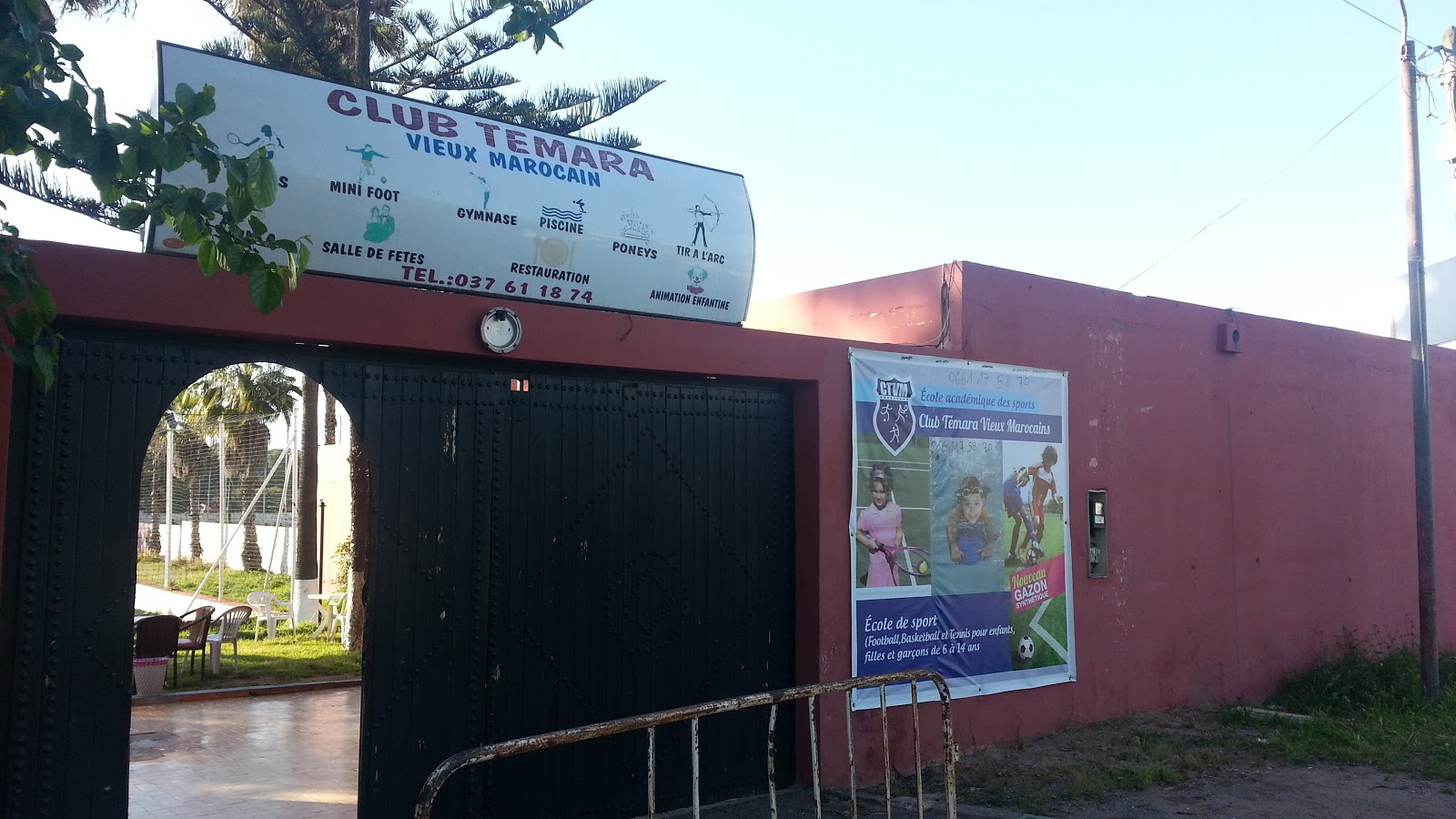 Club Temara Vieux Marocain - Témara