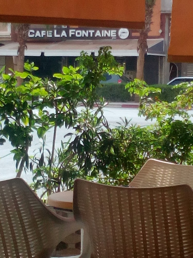 Clinique Ouled Teima - Oulad Teima