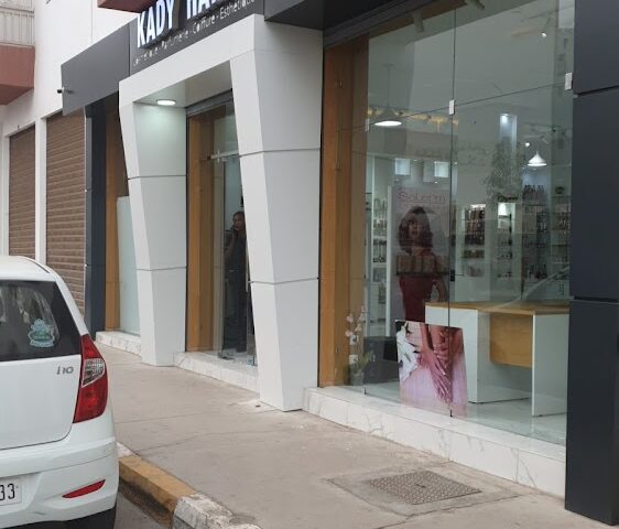 Kady Hair - أگادير، -
