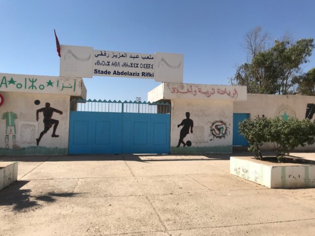 Stade Abdelaziz Rifki - Agadir -