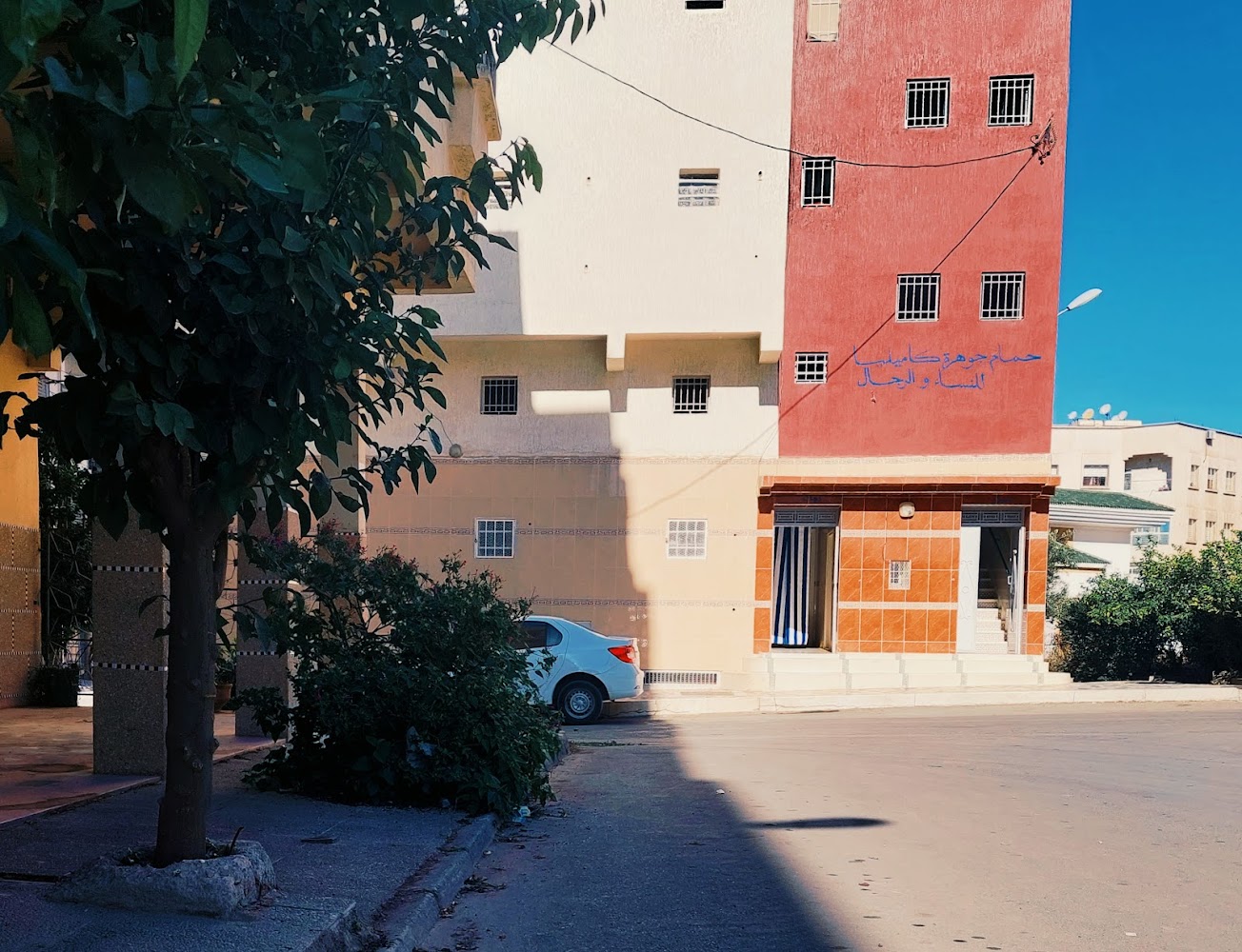 حمام جوهرة كاميليا - Meknès