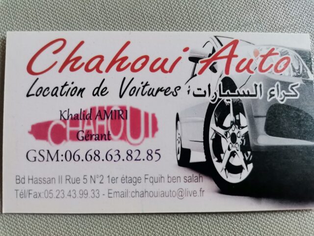 Chahoui Auto au - Fkih Ben Salah - +212 668-638285